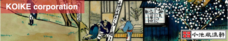X܈ēB